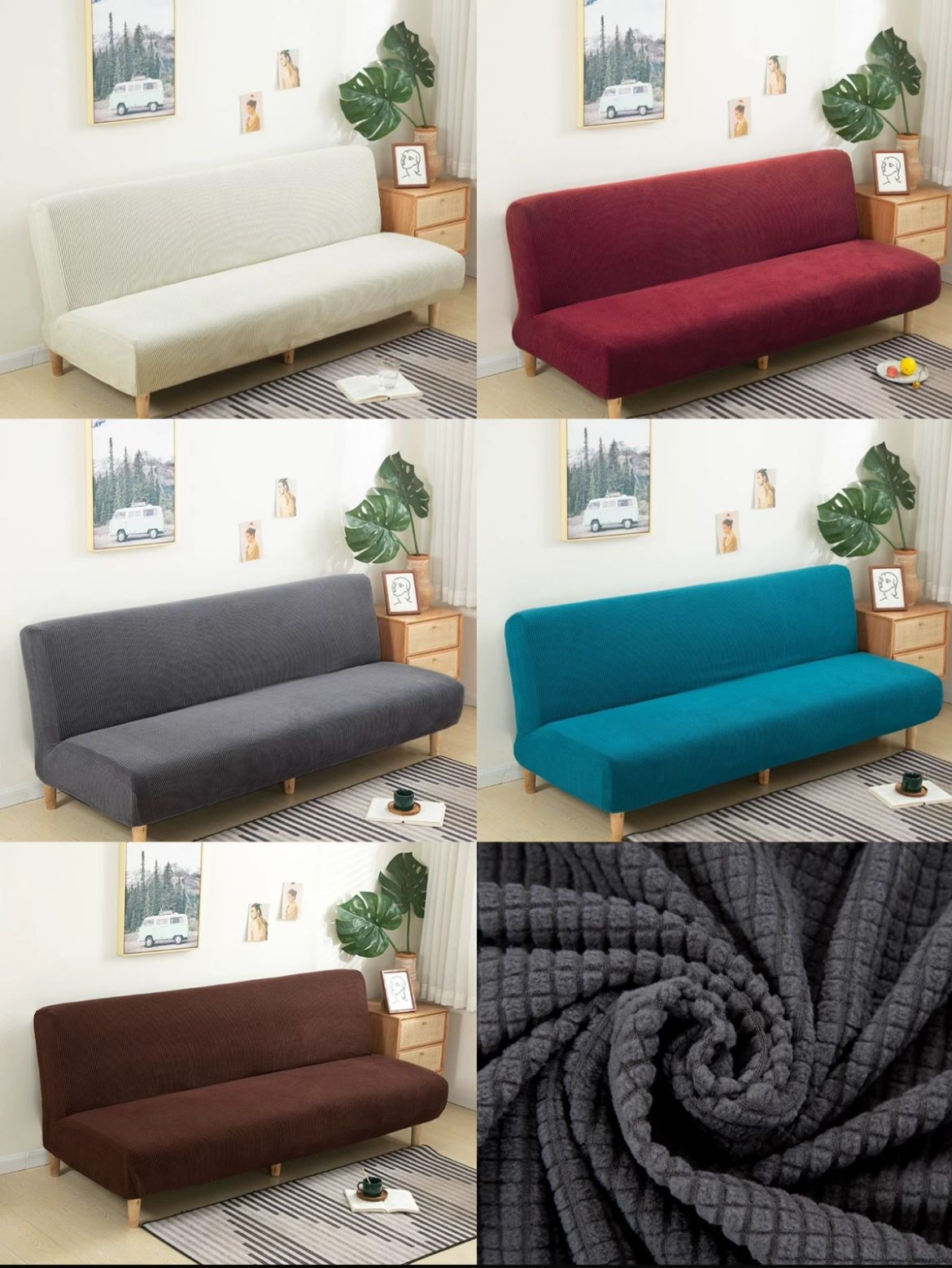 Funda de futon un tono, cuadrille.