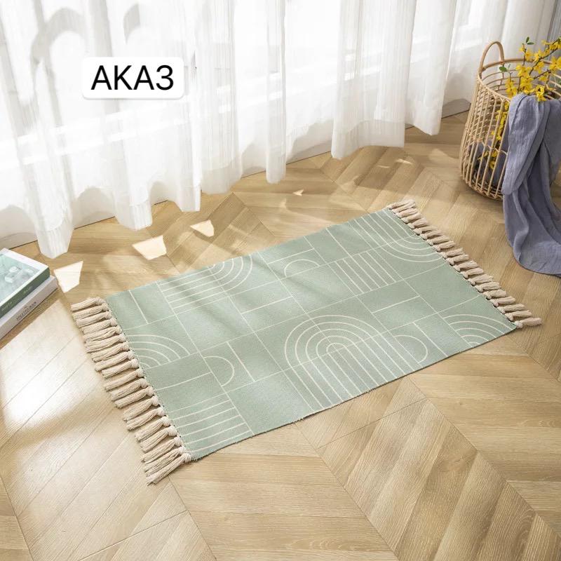 Alfombras Kilim 90 cm x 60 cm