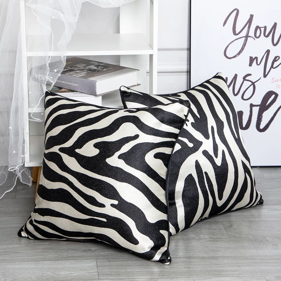 Fundas de cojines animal print