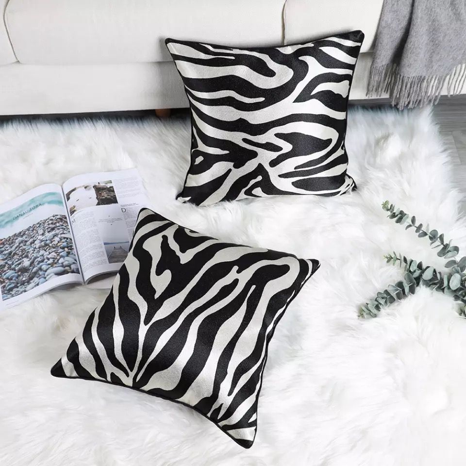 Fundas de cojines animal print