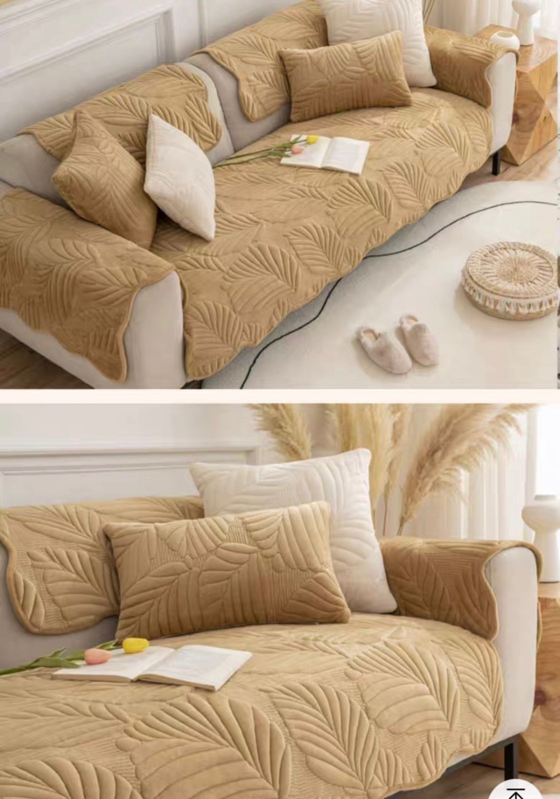 Protector de sofá, pack de 5 piezas