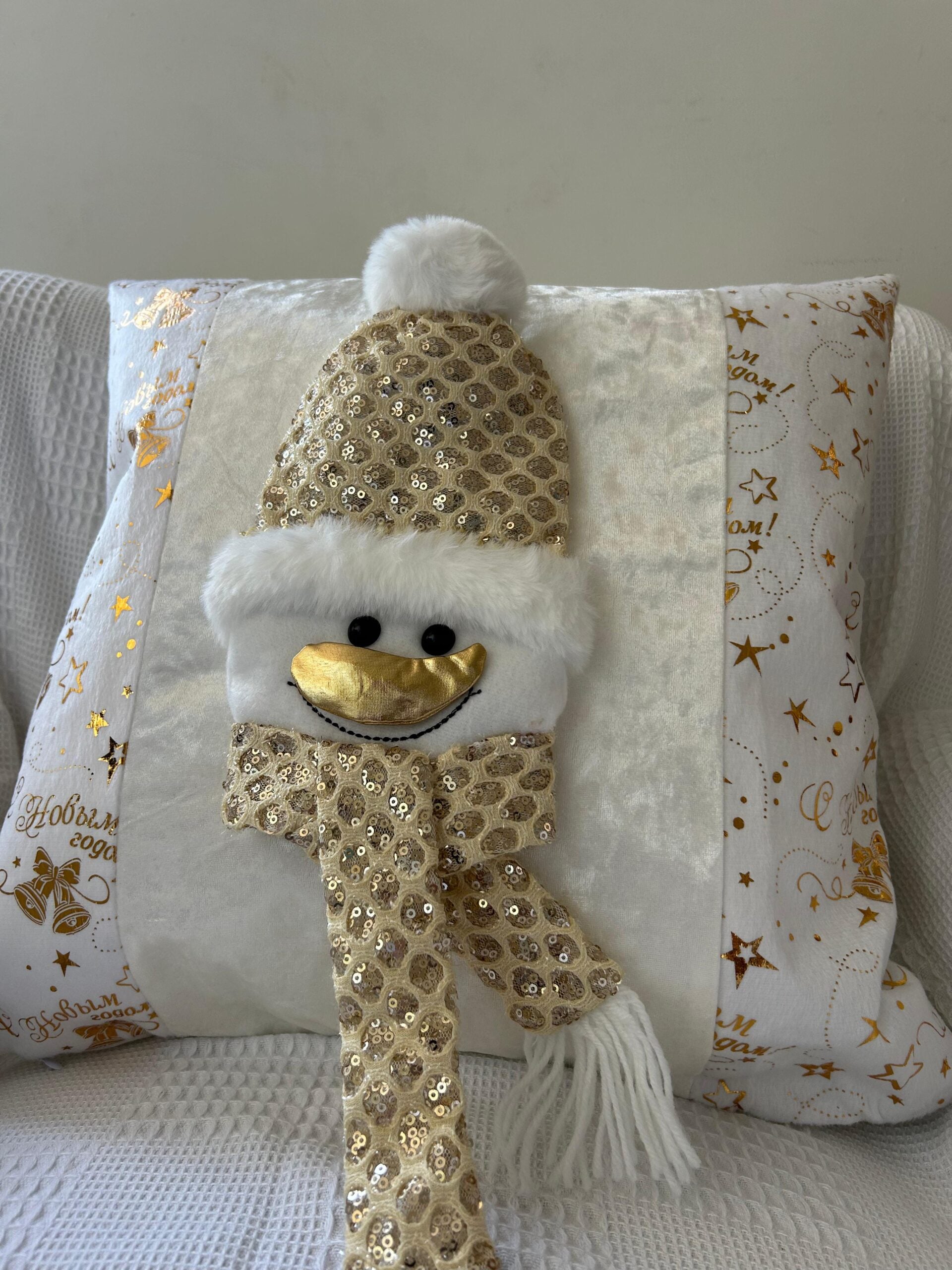 Fundas de cojines navideñas con diseño 3D con detalles dorados