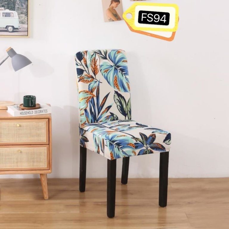 Fundas De Silla Estampadas TODOHOGAR Santiago de Chile